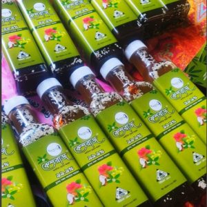 ৫০০ গ্রাম তেল+ হেয়ার প্যাক
