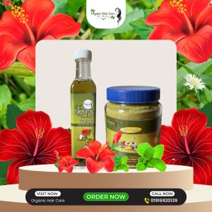 ২৫০ গ্রাম তেল+হেয়ার প্যাক