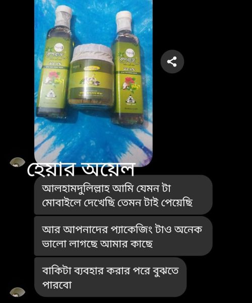WhatsApp Image 2025-09-29 at 5.56.50 PM (2)