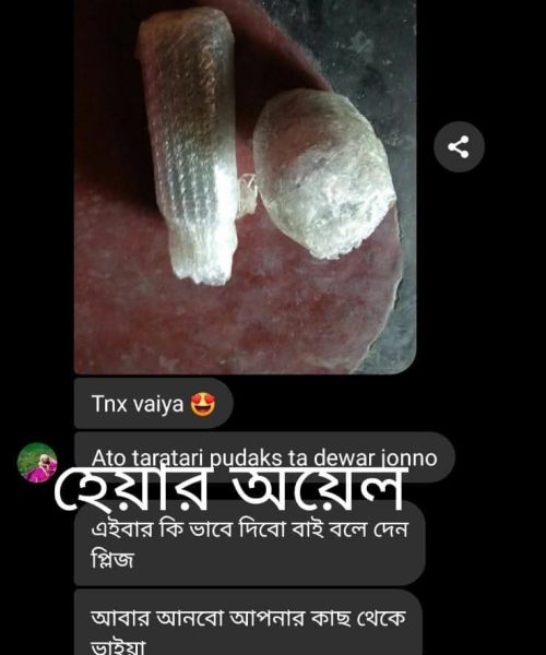 WhatsApp Image 2025-09-29 at 5.56.50 PM